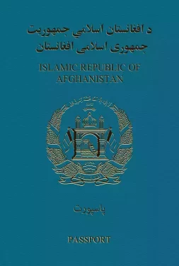 Afghanistan Passport