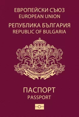 Bulgaria Passport