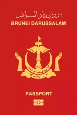 Brunei Passport