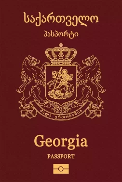 Georgia Passport