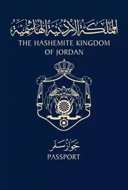 Jordan Passport