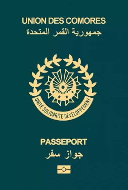 Comoro Islands Passport