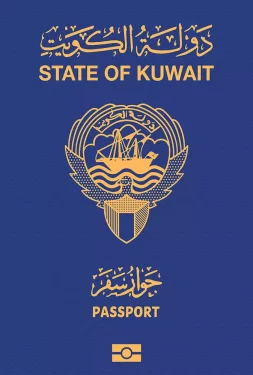 Kuwait Passport