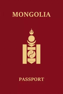 Mongolia Passport