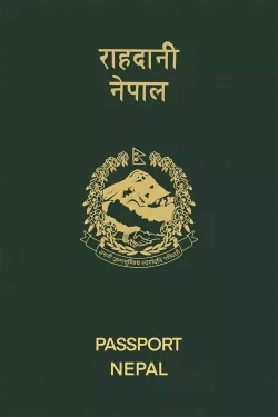 Nepal Passport