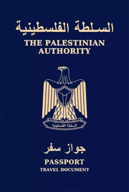 Palestinian Passport