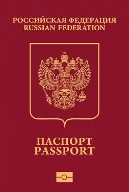 Russia Passport