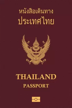 Thailand Passport