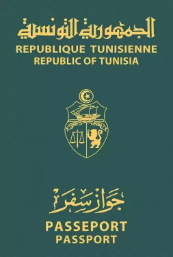 Tunisia Passport